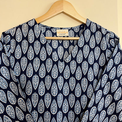 Rang Coord Set - Blue Motif
